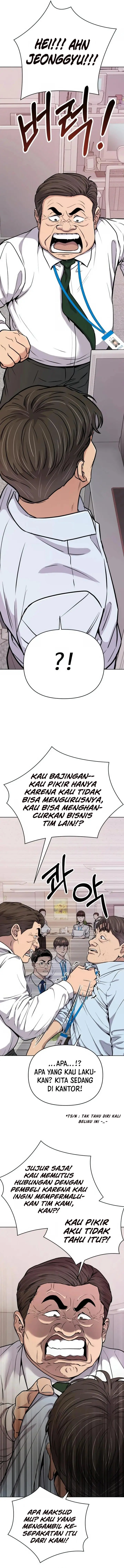 image-komik-the-new-employee-kim-chul-soo-chapter-21-4/22