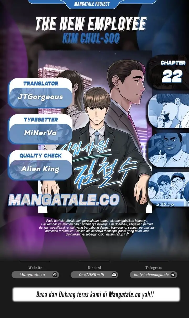image-komik-the-new-employee-kim-chul-soo-chapter-22-0/20