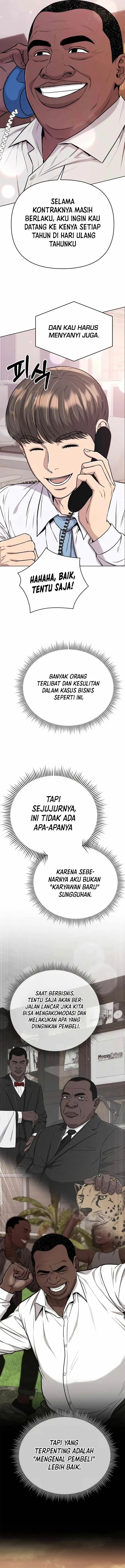 image-komik-the-new-employee-kim-chul-soo-chapter-22-3/20