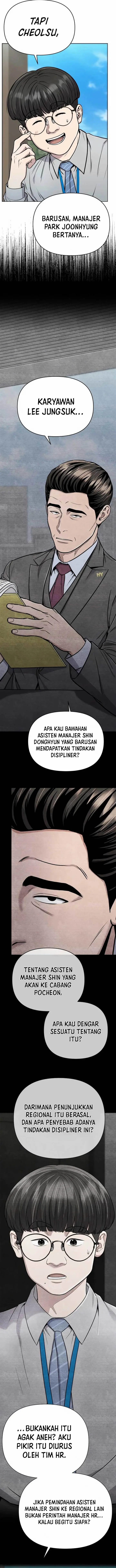 image-komik-the-new-employee-kim-chul-soo-chapter-25-2/19