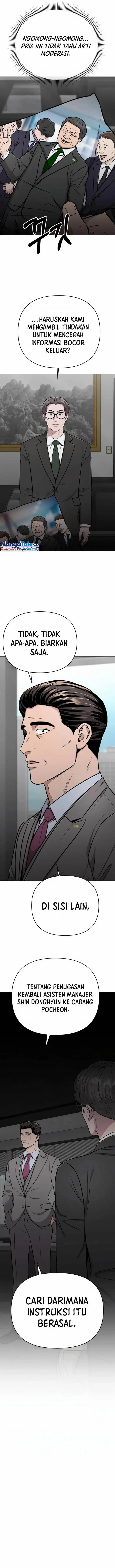 image-komik-the-new-employee-kim-chul-soo-chapter-25-6/19