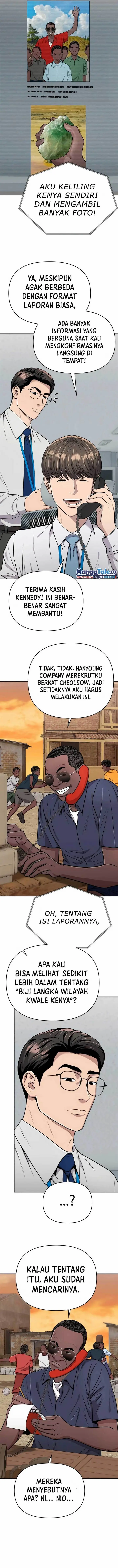 image-komik-the-new-employee-kim-chul-soo-chapter-25-10/19