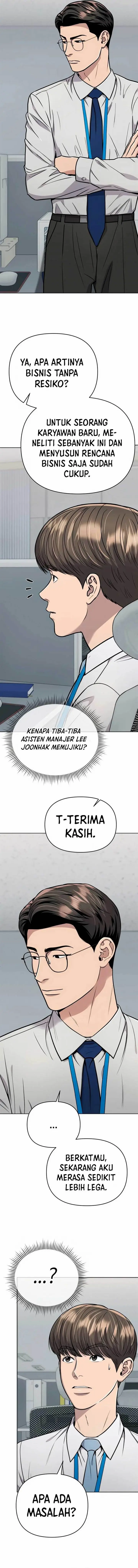 image-komik-the-new-employee-kim-chul-soo-chapter-25-14/19