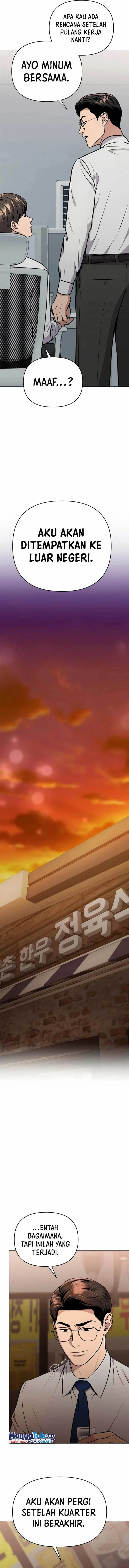 image-komik-the-new-employee-kim-chul-soo-chapter-25-15/19