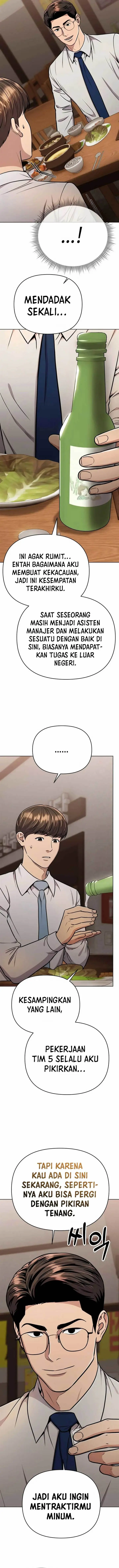 image-komik-the-new-employee-kim-chul-soo-chapter-25-16/19