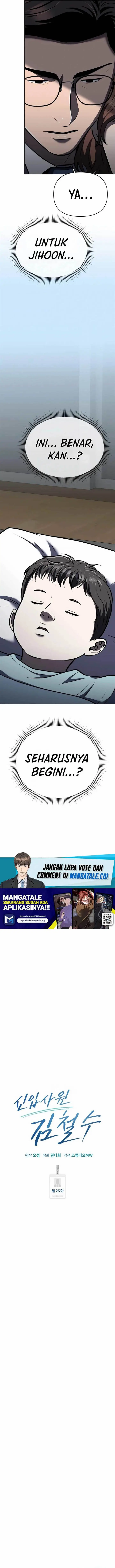 image-komik-the-new-employee-kim-chul-soo-chapter-26-11/24