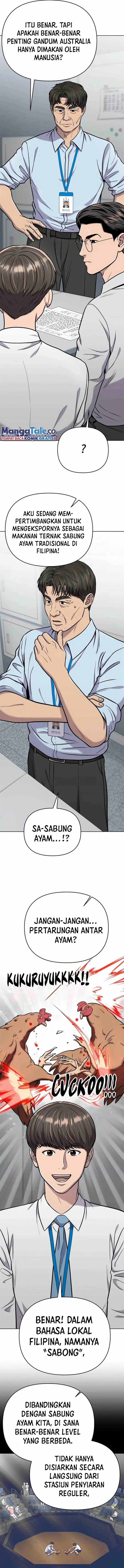 image-komik-the-new-employee-kim-chul-soo-chapter-26-14/24