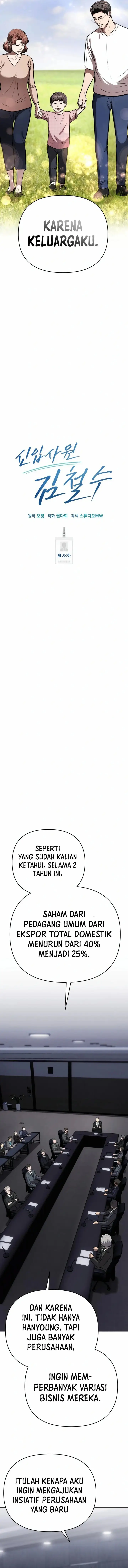 image-komik-the-new-employee-kim-chul-soo-chapter-28-7/20