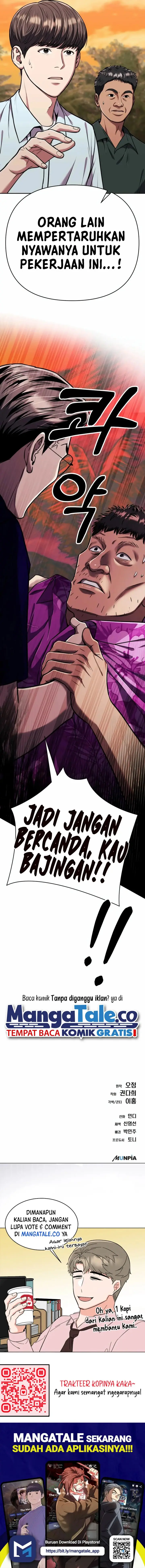 image-komik-the-new-employee-kim-chul-soo-chapter-28-19/20