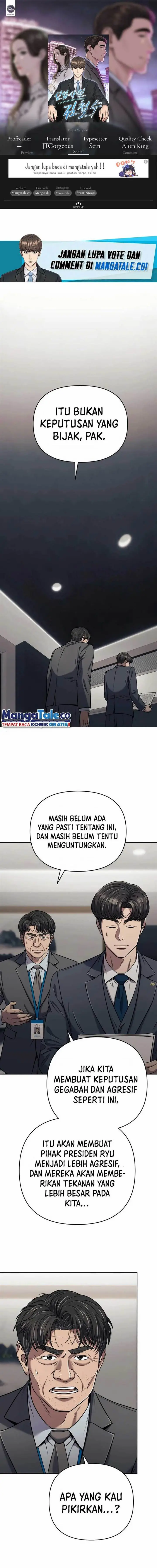 image-komik-the-new-employee-kim-chul-soo-chapter-29-0/24