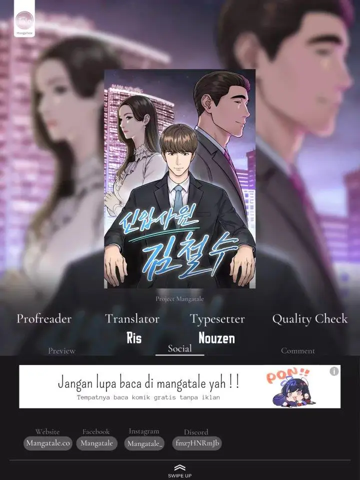 image-komik-the-new-employee-kim-chul-soo-chapter-3-0/18