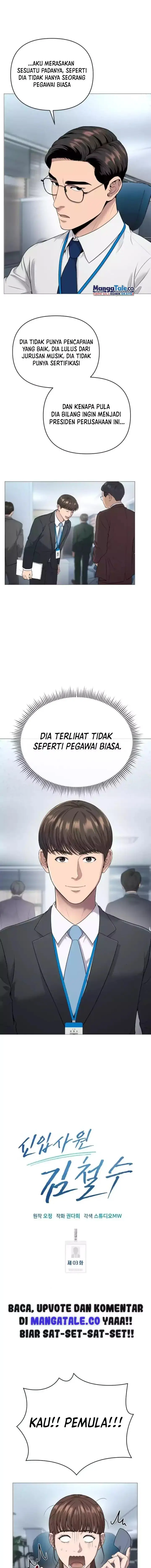 image-komik-the-new-employee-kim-chul-soo-chapter-3-7/18