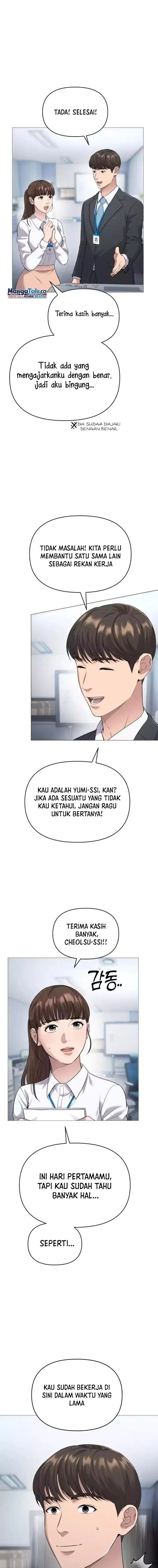 image-komik-the-new-employee-kim-chul-soo-chapter-3-11/18