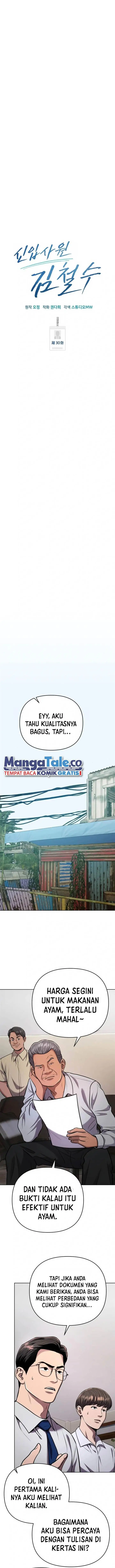 image-komik-the-new-employee-kim-chul-soo-chapter-30-3/21