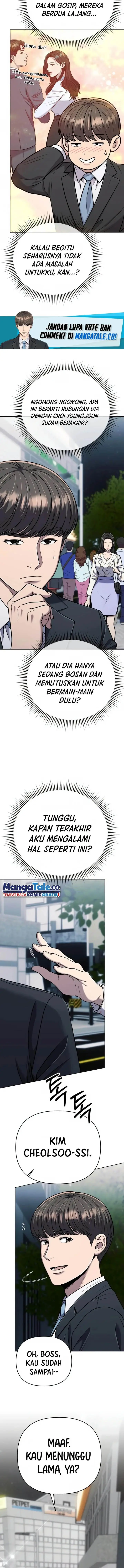 image-komik-the-new-employee-kim-chul-soo-chapter-31-19/21