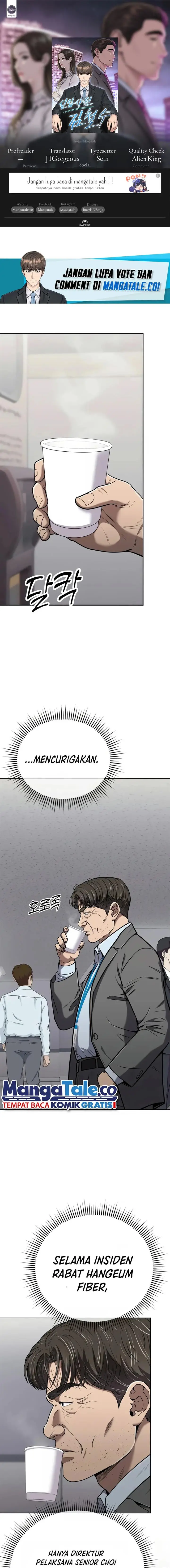 image-komik-the-new-employee-kim-chul-soo-chapter-33-0/25