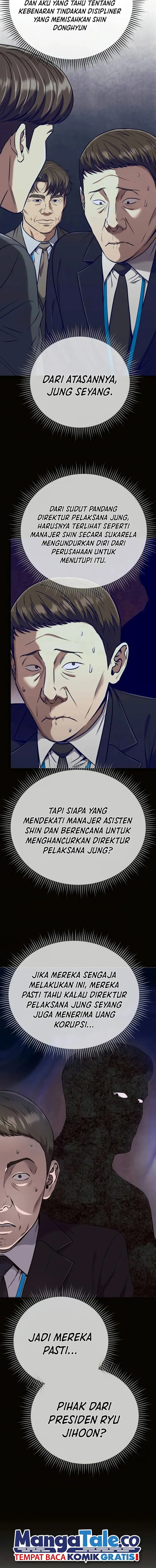image-komik-the-new-employee-kim-chul-soo-chapter-33-1/25