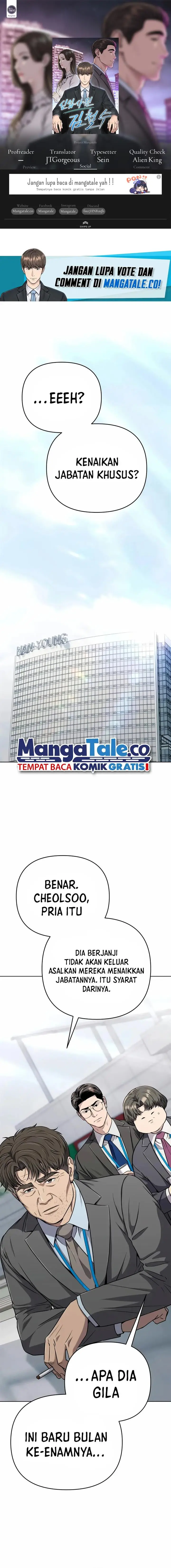 image-komik-the-new-employee-kim-chul-soo-chapter-34-0/23