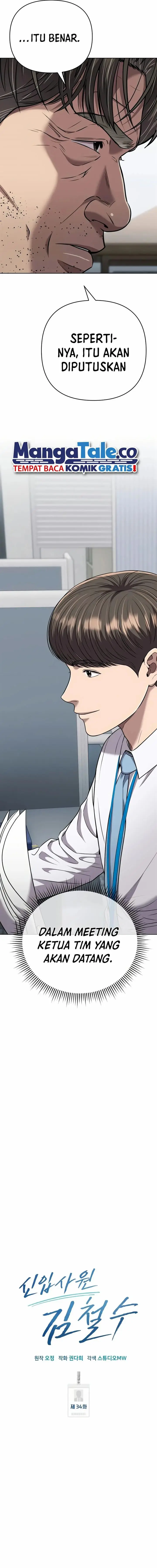 image-komik-the-new-employee-kim-chul-soo-chapter-34-6/23