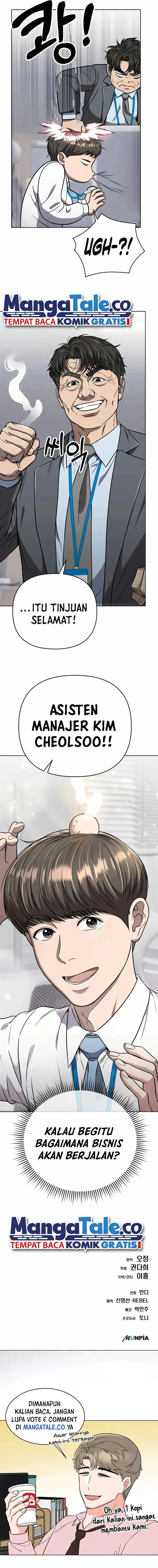 image-komik-the-new-employee-kim-chul-soo-chapter-34-21/23