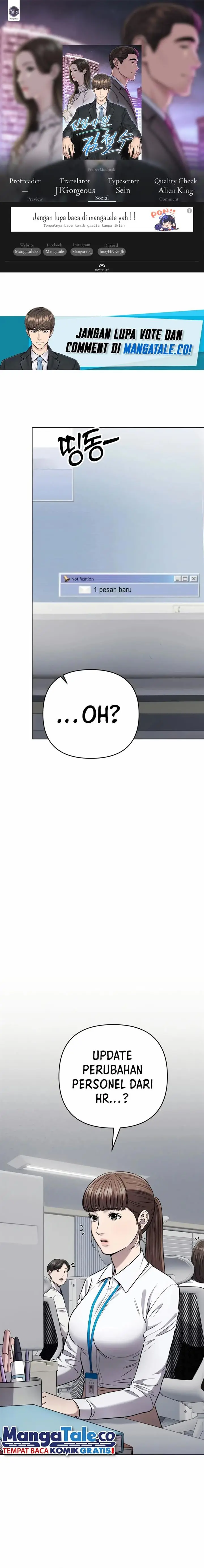 image-komik-the-new-employee-kim-chul-soo-chapter-35-0/22