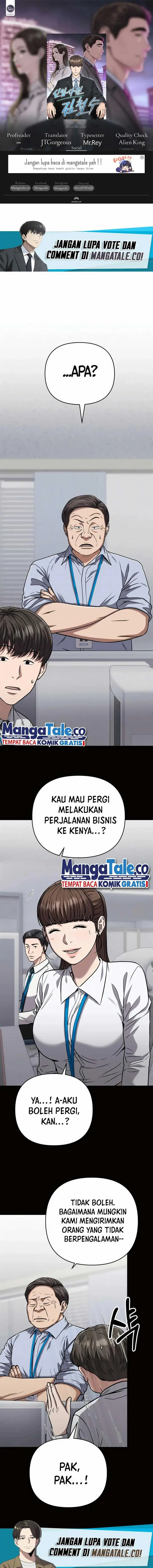 image-komik-the-new-employee-kim-chul-soo-chapter-36-0/18