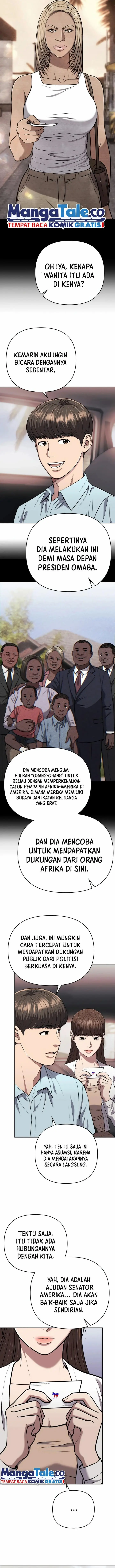 image-komik-the-new-employee-kim-chul-soo-chapter-37-4/18