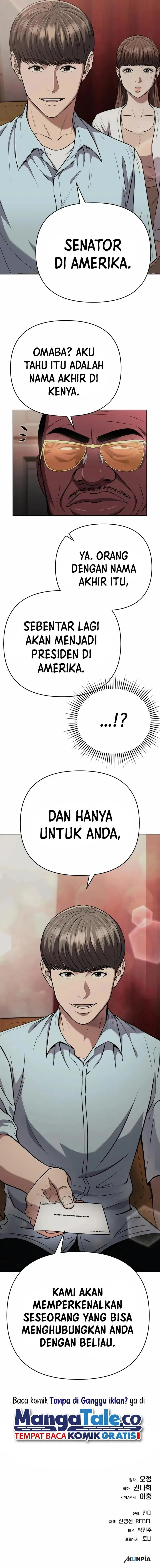 image-komik-the-new-employee-kim-chul-soo-chapter-37-16/18