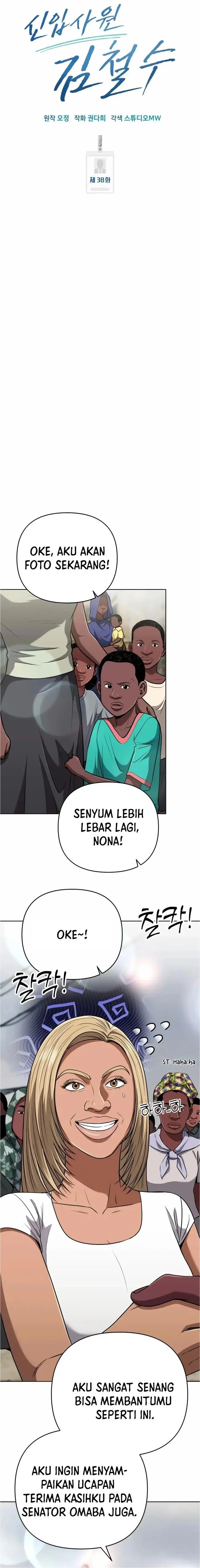 image-komik-the-new-employee-kim-chul-soo-chapter-38-7/27