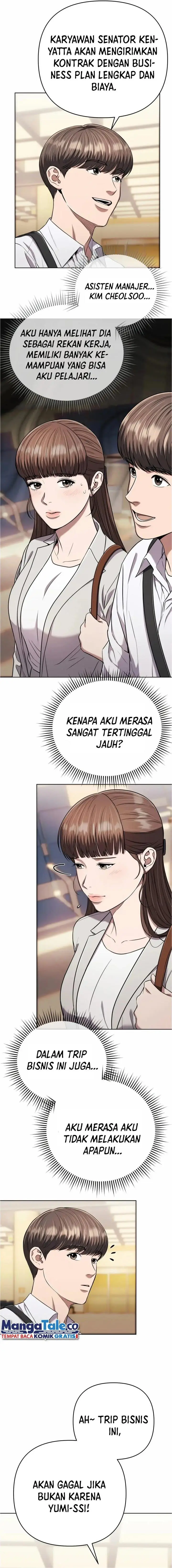 image-komik-the-new-employee-kim-chul-soo-chapter-38-19/27