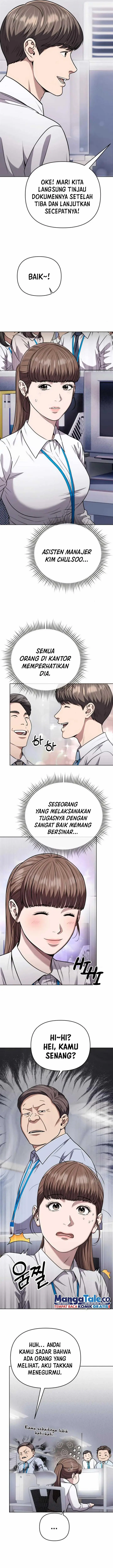 image-komik-the-new-employee-kim-chul-soo-chapter-39-4/26