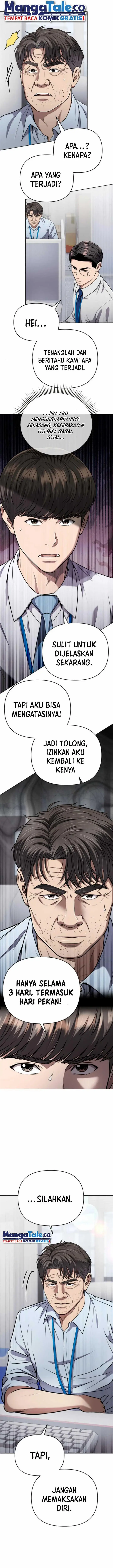 image-komik-the-new-employee-kim-chul-soo-chapter-39-14/26