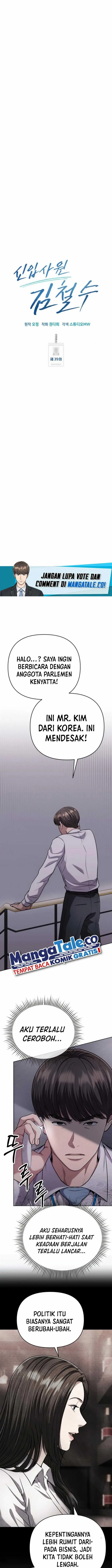 image-komik-the-new-employee-kim-chul-soo-chapter-39-16/26
