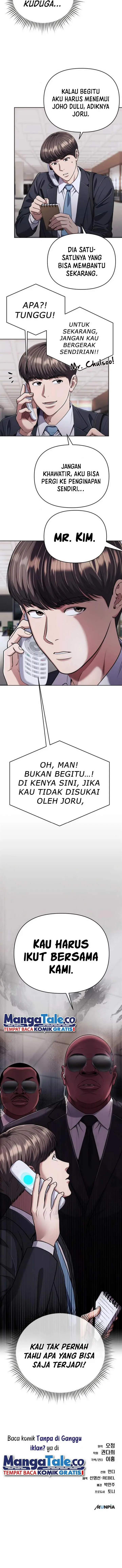 image-komik-the-new-employee-kim-chul-soo-chapter-39-25/26