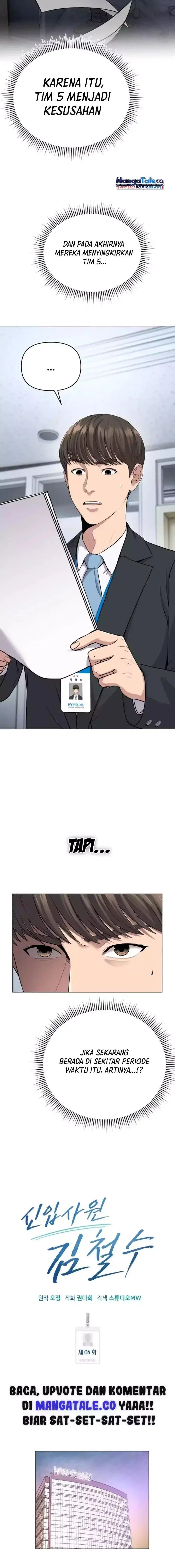 image-komik-the-new-employee-kim-chul-soo-chapter-4-2/18
