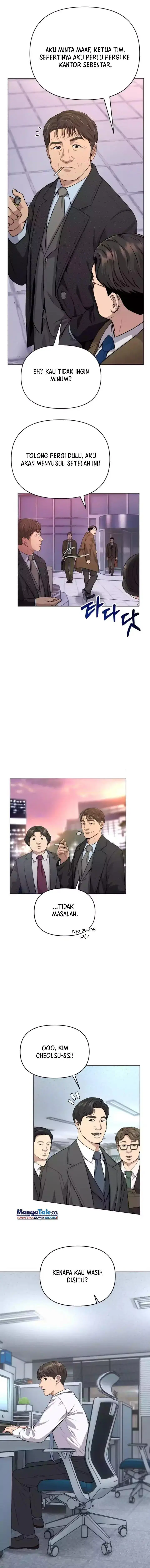 image-komik-the-new-employee-kim-chul-soo-chapter-4-6/18