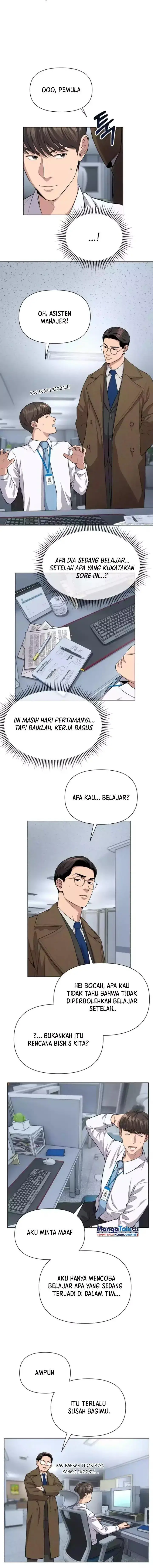 image-komik-the-new-employee-kim-chul-soo-chapter-4-8/18