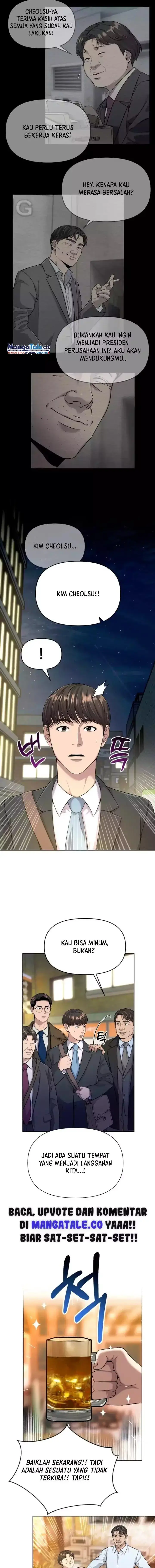 image-komik-the-new-employee-kim-chul-soo-chapter-4-15/18