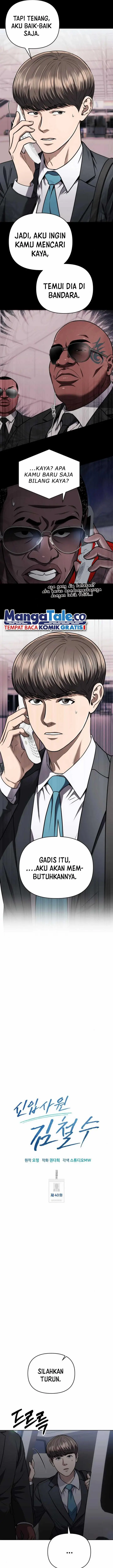 image-komik-the-new-employee-kim-chul-soo-chapter-40-5/24