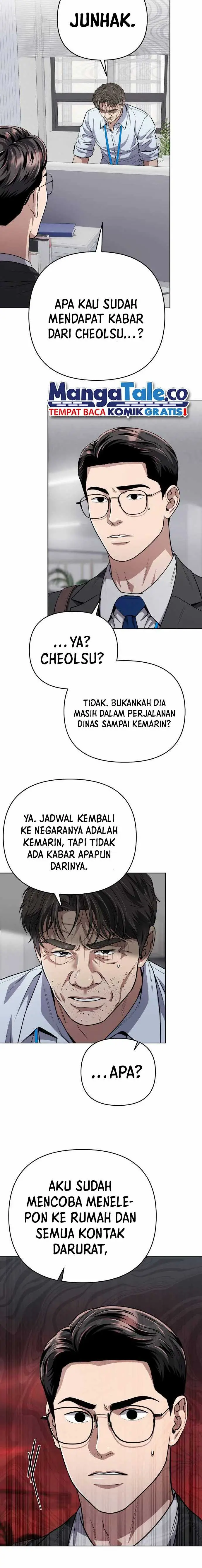 image-komik-the-new-employee-kim-chul-soo-chapter-41-14/21