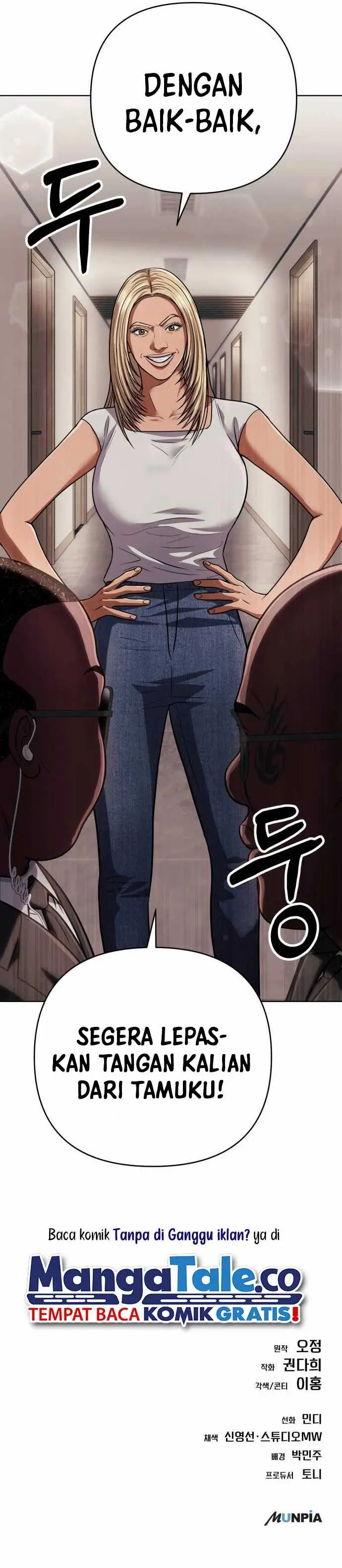 image-komik-the-new-employee-kim-chul-soo-chapter-41-19/21
