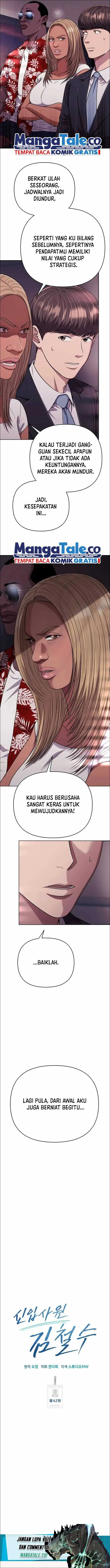 image-komik-the-new-employee-kim-chul-soo-chapter-42-3/19