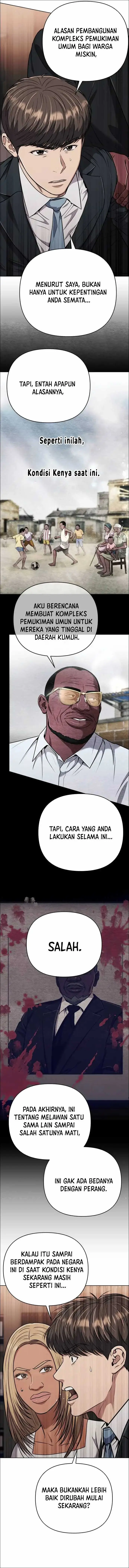 image-komik-the-new-employee-kim-chul-soo-chapter-42-10/19