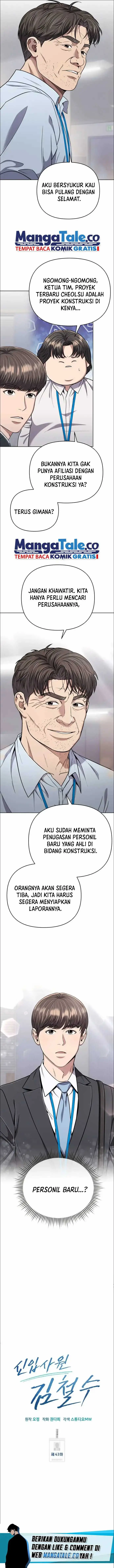 image-komik-the-new-employee-kim-chul-soo-chapter-43-4/18