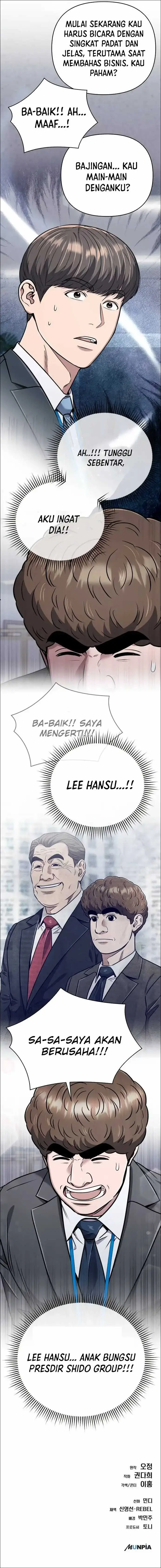 image-komik-the-new-employee-kim-chul-soo-chapter-43-14/18