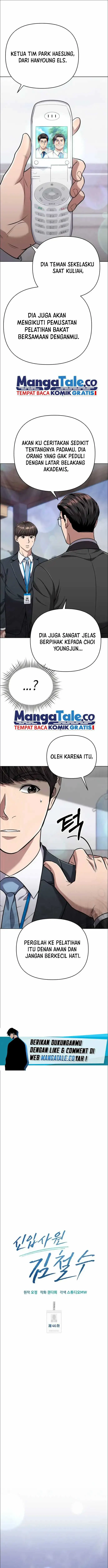 image-komik-the-new-employee-kim-chul-soo-chapter-46-10/22