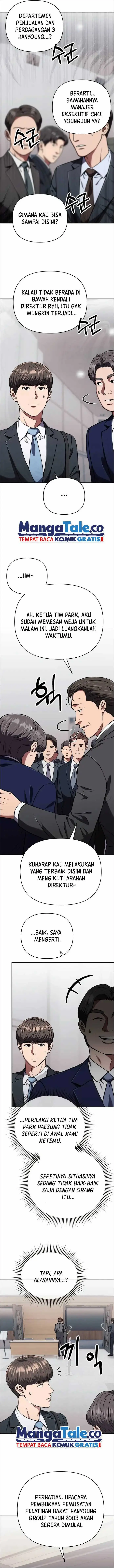 image-komik-the-new-employee-kim-chul-soo-chapter-46-14/22