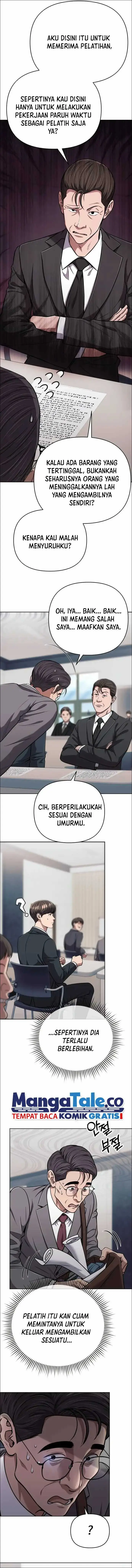 image-komik-the-new-employee-kim-chul-soo-chapter-47-5/19