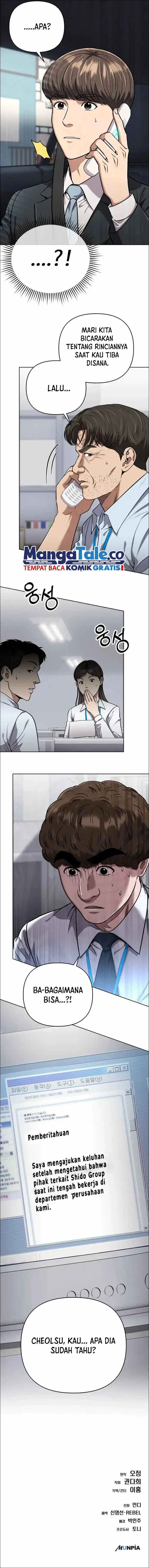 image-komik-the-new-employee-kim-chul-soo-chapter-49-15/19