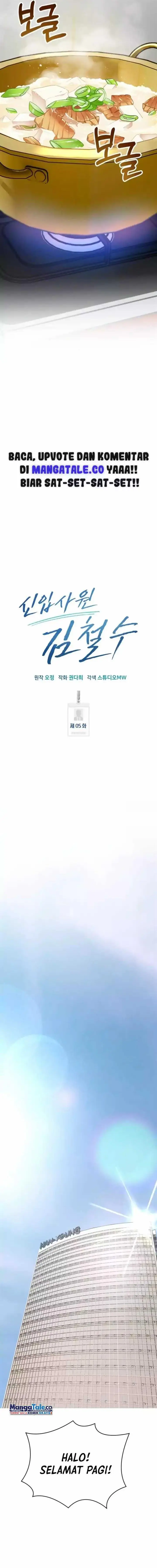 image-komik-the-new-employee-kim-chul-soo-chapter-5-3/23